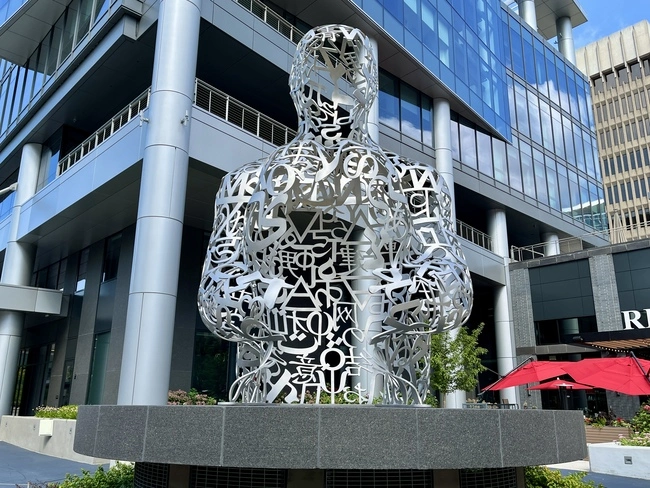 A cool statue you'll find on the Art Around the Corner tour at the Vandenberg Center in downtown Grand Rapids. This tour is one of the best & fun things to do in Grand Rapids, MI!